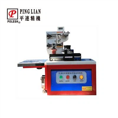 پیڈ پرنٹنگ مشین